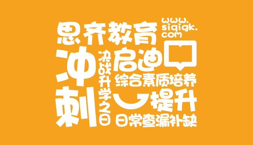 本溪VI设计失去焦点的4个迹象