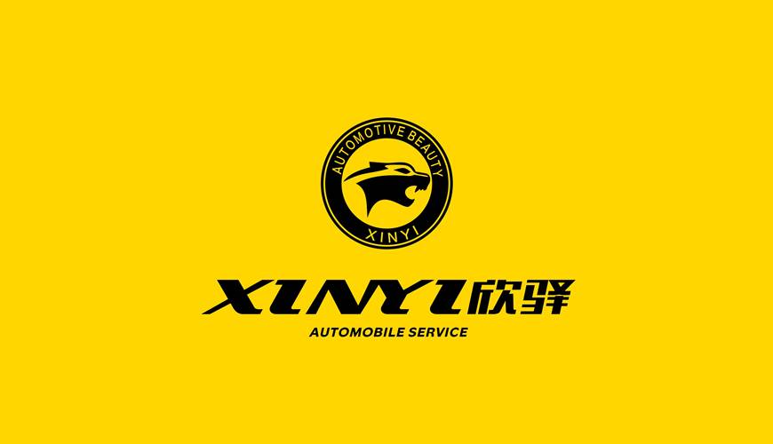 本溪VI设计公司为品牌重塑确保成功的步骤