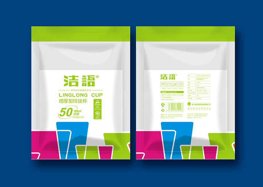 本溪VI设计公司