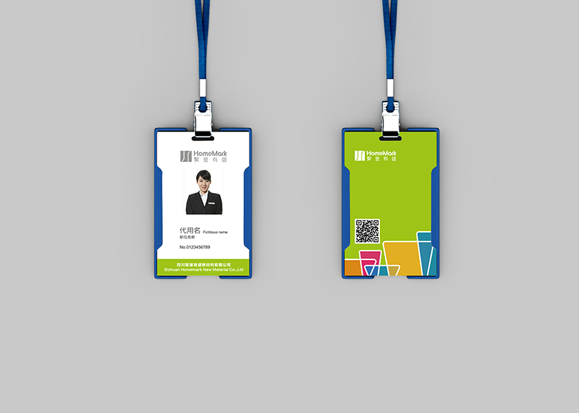 本溪VI设计公司